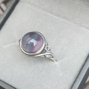 S925 Rainbow Fluorite Ring adjustable size